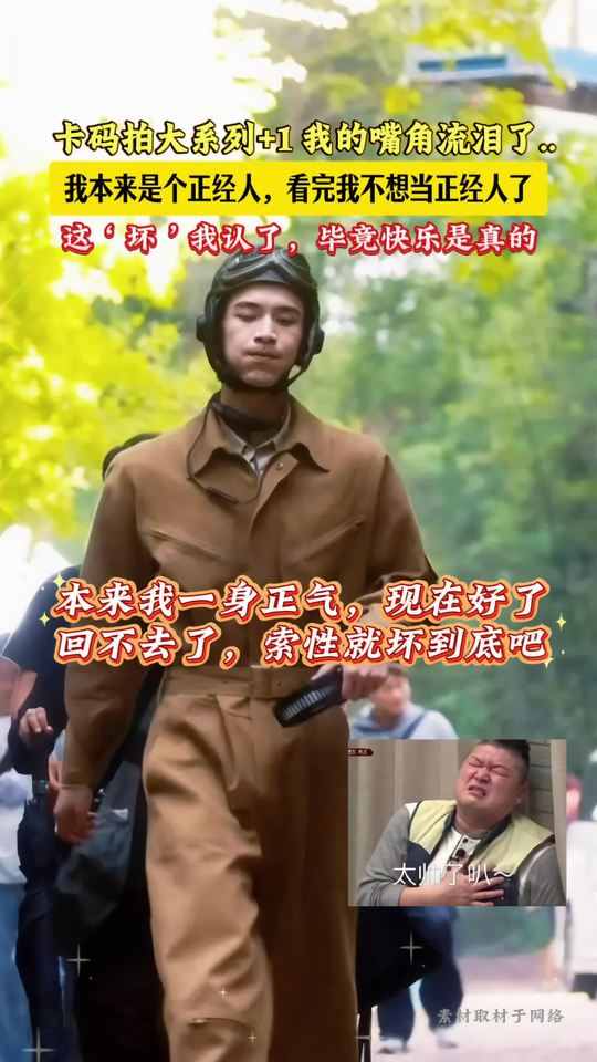 收藏级盐系婀娜话题女王健身房打包看吧，看吧，每一个看完的人都默默丢了清白第1张