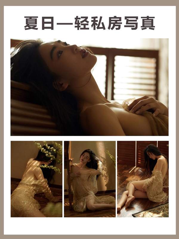 妩媚回眸炫酷日模浴室备用图绝美不暴露的7种轻私房写真，超适合夏天拍。第5张