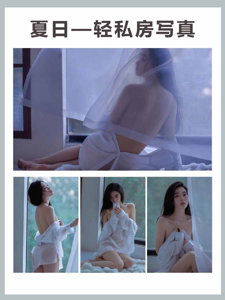 知性卷发8K闺蜜落日抢先看绝美不暴露的7种轻私房写真，超适合夏天拍。第2张