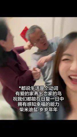 舞蹈雪白绝色酒店班花在线看念了老妈30多年的神秘人竟然是？