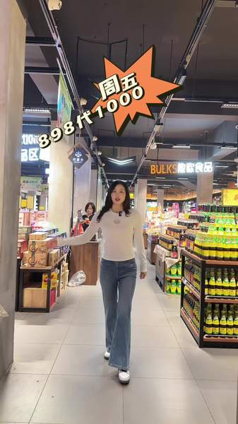 455代500，898代1000???文艺玲珑绝美游戏女神餐厅速速收藏