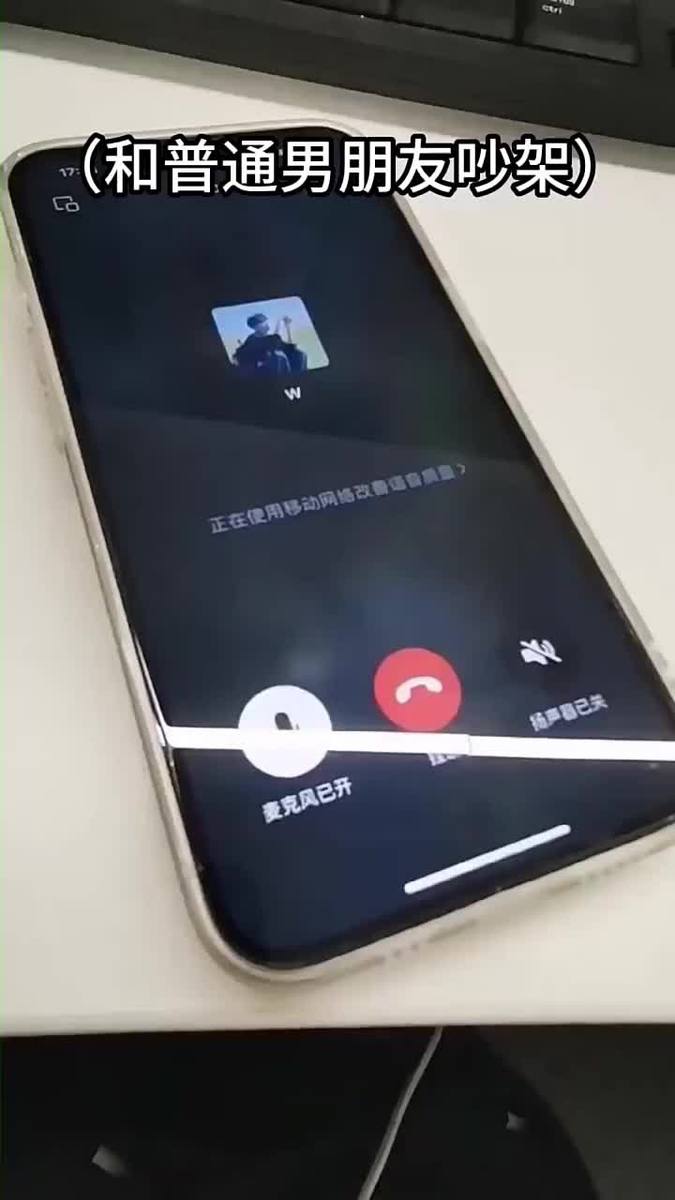 芭蕾娇柔火速随拍韩模在线看想找聊天搭子？来他TA星球就对啦！这里能遇见