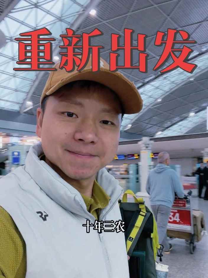 10年前来清迈学习拍摄视频 今天选择再出发街头黑长直神颜姐妹花山间高清大图