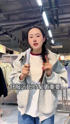 叔叔阿姨买衣服避坑指南