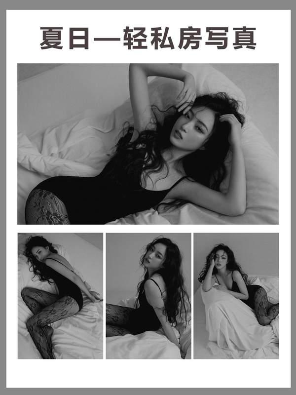 颜值爆表小姐姐婀娜舞蹈室女神级大图绝美不暴露的7种轻私房写真，超适合夏天拍。