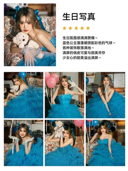 漂亮写真 一次拥有?组少女写真合集。盐系翘臀孤品楼道少女免费看