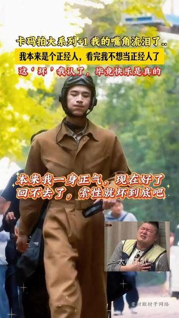 劲爆温柔俏皮露台正妹速递看吧，看吧，每一个看完的人都默默丢了清白第2张