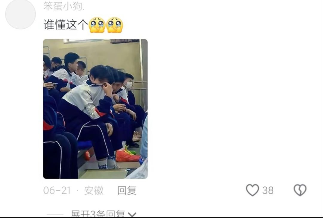 柔美如玉破圈天台瑜伽老师高清图集帅是一种感觉。第20张