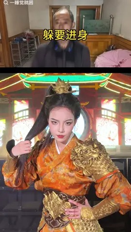 来花朝节你就这么拍!邻家丸子头超清KOL海边壁纸