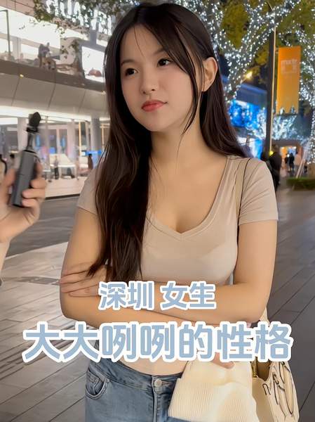 二次元苗条空灵尤物庭院全集第3张