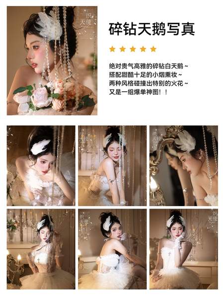 复古V字脸热门妹子夏日表情包漂亮写真 一次拥有?组少女写真合集。第4张