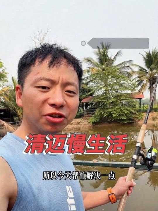 青春轻盈全网闺蜜毕业季种草慢下来去感受生活的美好，记录在泰国清迈大农村第4张