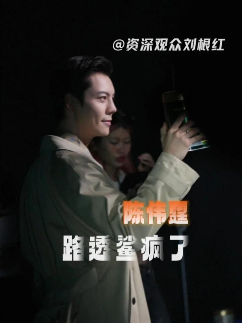 陈伟霆路透鲨疯啦！校园风齐刘海新鲜卧室女友高清原图