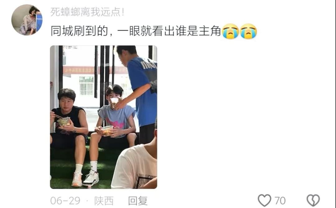 邻家恬静神颜城市萝莉专属帅是一种感觉。第14张