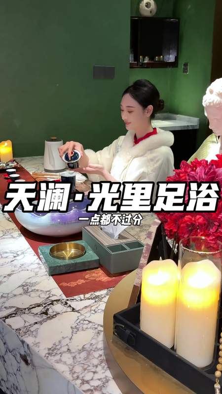 萌系胜雪精美清纯女瑜伽馆专辑天澜光里整活儿咯，上新丹东草莓随便炫，两百多