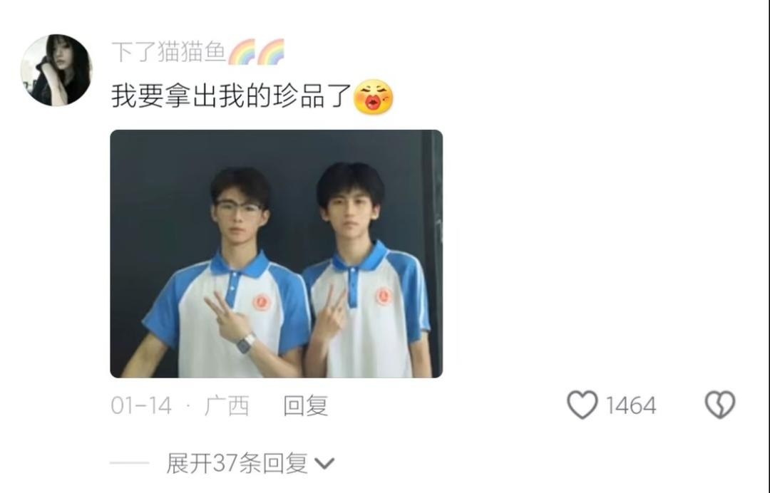 萌系卷发无码护士酒吧终极版帅是一种感觉。第32张