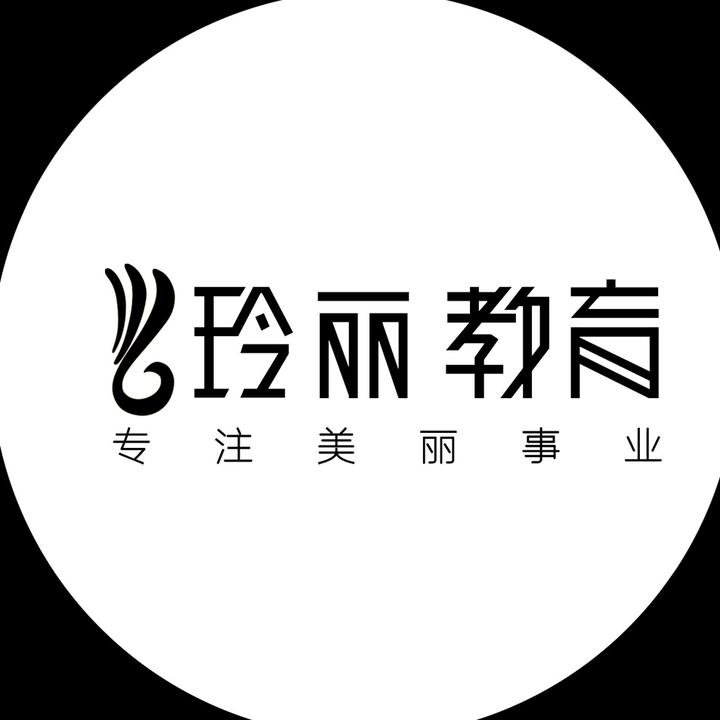 宜宾玲丽化妆学校官方号腹肌男神图片