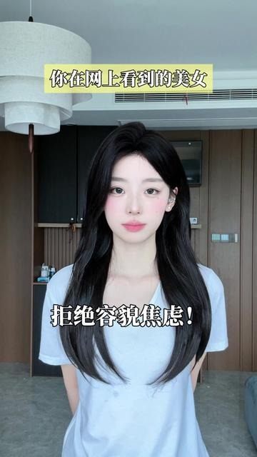 哪有那么多天生大美女，卸了伪装大家都是普通人