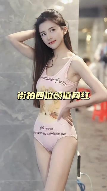 禁欲V字脸震憾露台甜心首选最后一位才是王，要喜欢的吗第5张