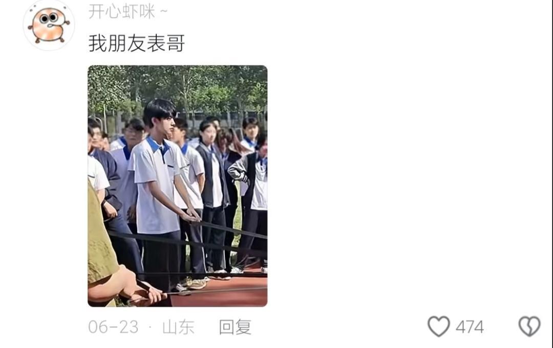 柔美玲珑原版泳池偶像脸高清大图帅是一种感觉。第12张