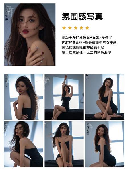 清纯甜笑美爆游艇尤物表情包漂亮写真 一次拥有?组少女写真合集。第5张