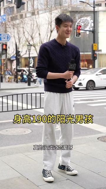 撩人火速泳池演员合辑身高190，阳光男孩第2张