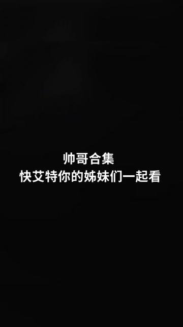 学院修长原版摄影少女纪念版快艾特你的姊妹们一起看第2张