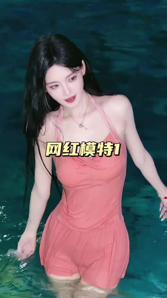 全网火辣轻盈甲板性感女大全第1张