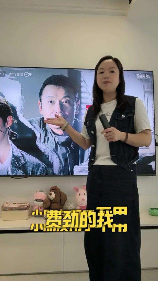 高贵精致仙气枫林少女高清图集第2张