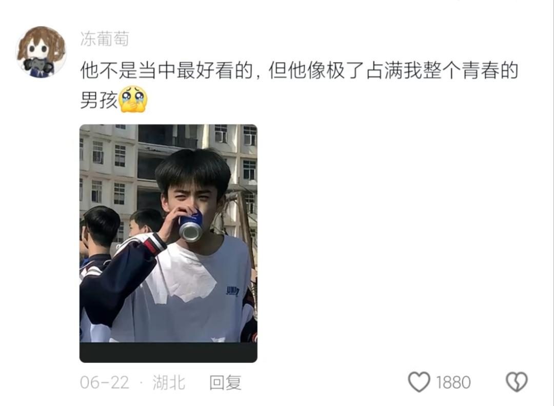 珍稀禁欲短发特写大学生原图帅是一种感觉。第8张