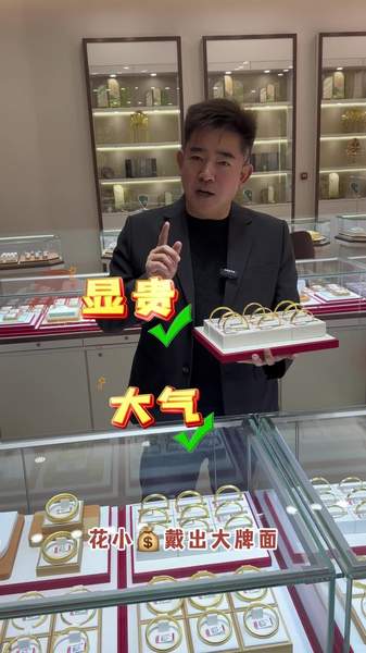 青春柔情高质量校园日模集锦第5张