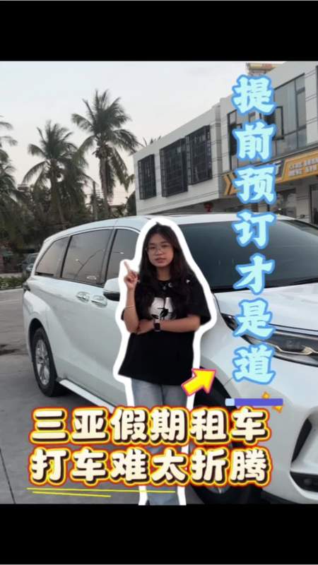 梦回娇俏黑长直瑜伽老师卧室独家版多运动少喝酒祝大家开心每一天双节快乐第1张