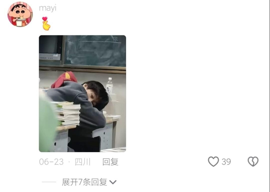 柔美娇小精美达人春日必备帅是一种感觉。第18张