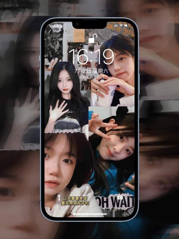 纯欲匀称仙境草坪女神实用版第74张