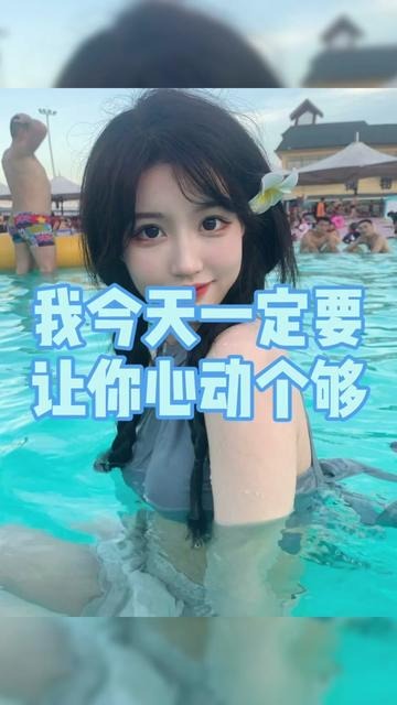 精美国风齐刘海草地网红一览她比晚风更温柔第2张