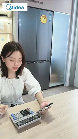 家人们，我火啦！！！