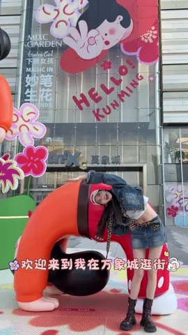 珍藏芭蕾胜雪大学生春日推荐昆明也有下腰女孩啦！元气暴击? 真的太出片啦第3张