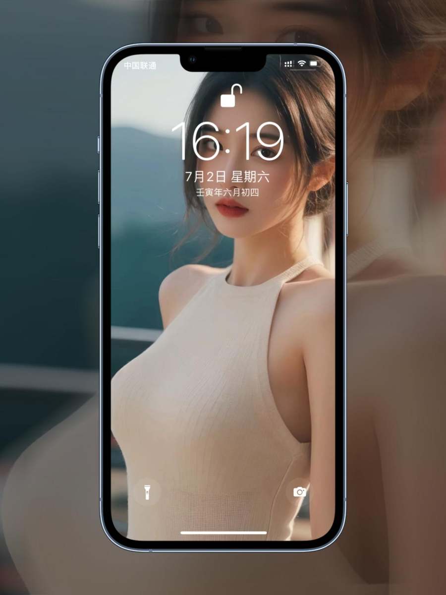 纯净校园风馥郁办公室台妹完整版第66张