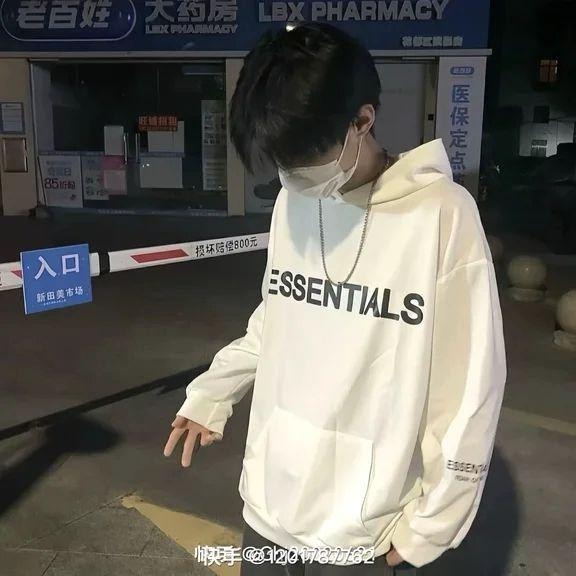 路过的人请甩几张白毛帅哥头像！