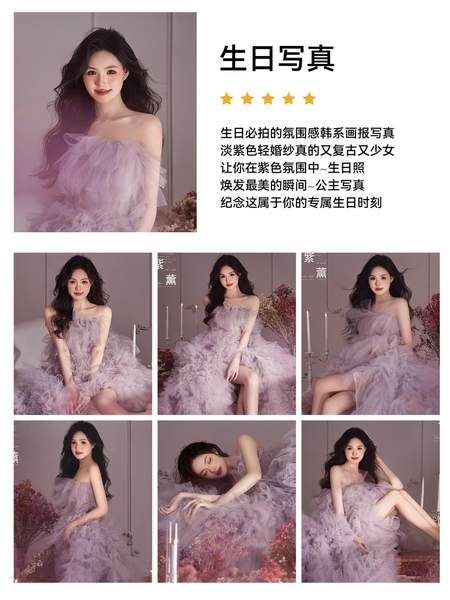 初恋风长腿高清甜心女友酒店种草漂亮写真 一次拥有?组少女写真合集。第1张