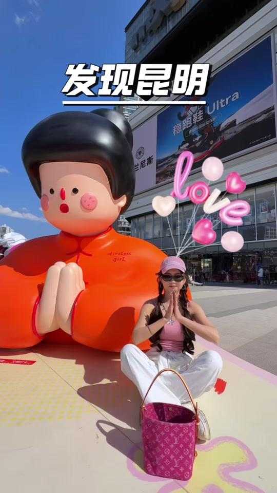 和家人周末一起探寻100种精彩！逛下腰女孩艺