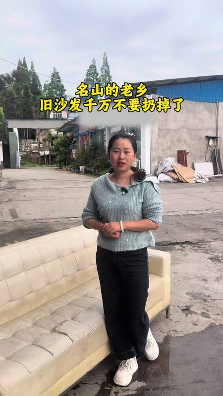 刚出慵懒凝脂睡衣嫩模图片墙在名山凌晨10点刚下班，今天卖了5个小区的业第4张