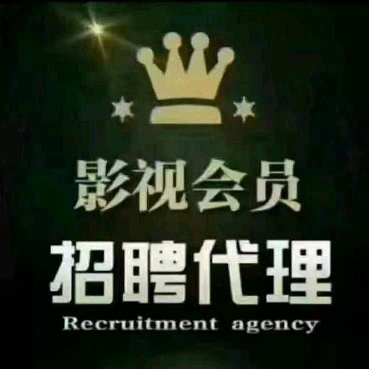 龙门影视小姐姐图片