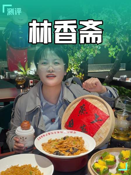 欢迎收看，硕士毕业不上班，在博物馆里看表演