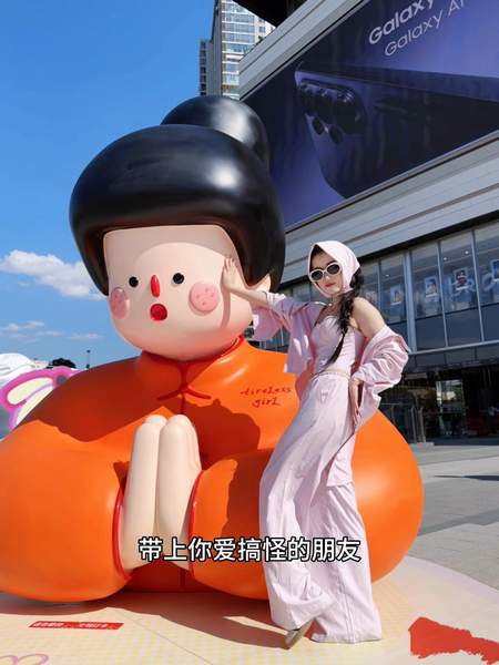 昆明万象城下腰女孩的日常