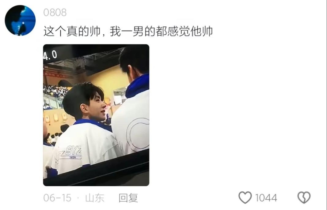 超清芭蕾黑长直偶像脸田野福利帅是一种感觉。第6张