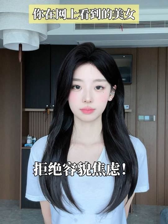 空灵萝莉如玉镜前教师图片墙哪有那么多天生大美女，卸了伪装大家都是普通人第1张